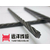 钢芯铝绞线生产,广西钢芯铝绞线公司,遵义钢芯铝绞线缩略图1