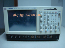 TDS7104 示波器  TDS7104 数字示波器  