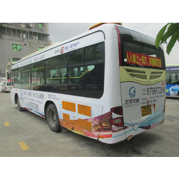 广州市从化区公交车广告