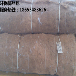 生态袋 土工布|生态袋|鑫宇土工材料品质优(查看)