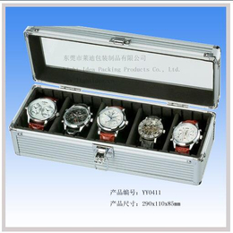 东莞市莱迪铝箱制品厂供应铝质手表盒 铝盒