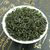 绿茶-峰峰茶业—厂家*-散装绿茶缩略图1