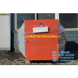 工厂废气净化器、霁蓝环保(在线咨询)、邓州废气净化器