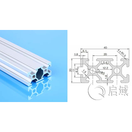 上海启域铝型材厂家铝型材框架2040欧标铝型材