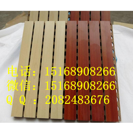 15mm木质吸音板  环保E1级吸音板  吸音板厂家*