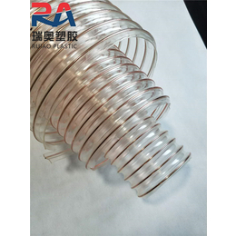 pu透明吸尘管100mm|杭州透明吸尘管|瑞奥塑胶软管
