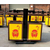 厂家*武安市市地铁垃圾桶 分类果皮箱定制垃圾桶缩略图1