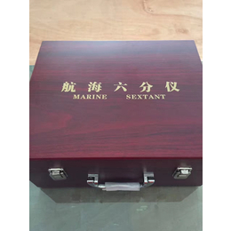 供上海20年老牌船用六分仪 GLH130-40木盒装