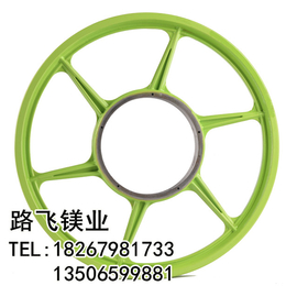 北京自行车轮毂、自行车轮毂价格、路飞镁业(****商家)