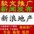 媒体*母婴亲子女性时尚垂直网站科技站点软文推广缩略图1