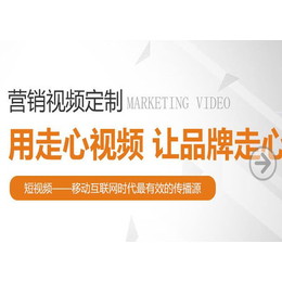 西安企业广告片制作-西安企业广告片-迪漫广告