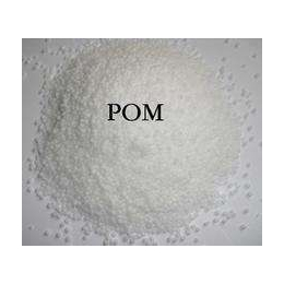 现货出售POM美国赫斯特AM90S聚甲醛共聚物缩略图