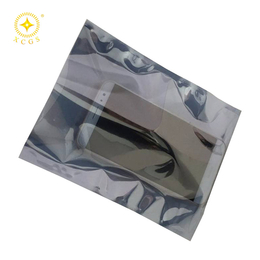 广州厂家供应电路板电子原件包装袋银灰色自封屏蔽袋