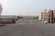 邯郸市肥乡区远达车辆制造有限公司