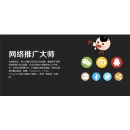 微信点餐系统-苏州惠商电子科技(在线咨询)-微信点餐