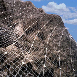 边坡防护网工程-边坡安全防护网-威海边坡防护网