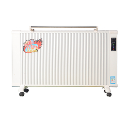 供应恒屹暖HN-1200碳纤维电暖器****节能热转换率缩略图
