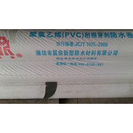 pvc防水卷材多少钱-伊宁市pvc防水卷材-翼鼎防水材料