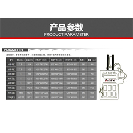 塑料打包机、德翊机械、塑料打包机直销