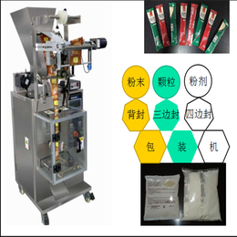 珍珠粉包装机,桥头包装机,富捷自动化