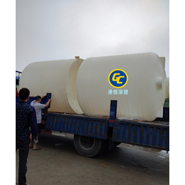 10吨*储罐 10000L盐酸化工水容器 乙醇柴油运输桶