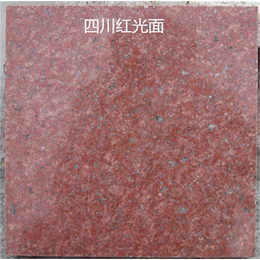 军鑫石材(图),石岛红石材矿山,石岛红