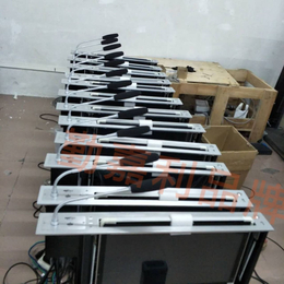 广州勤嘉利科技有限公司无纸化会议系统超薄升降器等等