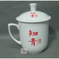 景德镇陶瓷茶杯_茶杯厂家_logo茶杯定做