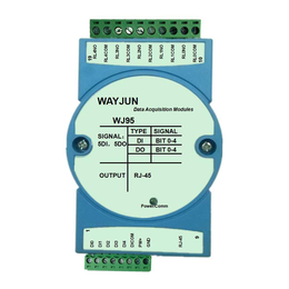 Modbus TCP远程IO模块 开关量转继电器