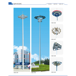 15m高杆灯价格|智锦光电(在线咨询)|高杆灯