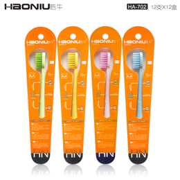  扬州牙刷厂家批发HA702 高质量终端渠道牙刷缩略图
