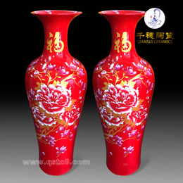 定做一对婚庆礼品红色大花瓶多少钱 景德镇陶瓷大花瓶厂家批发