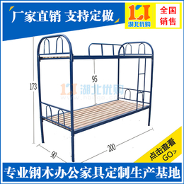 1.2米铁架床1.2米铁架床价格1.2米铁架床报价