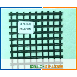 玻纤土工格栅厂家、铭鑫工程材料、****玻纤土工格栅厂家