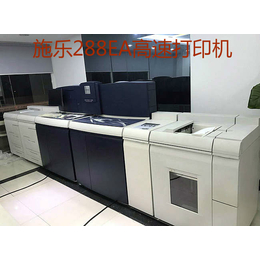 石家庄施乐|广州宗春|施乐C8080彩色数码印刷机