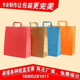 镇江众联包装规格(图),塑料外袋价格,塑料外袋