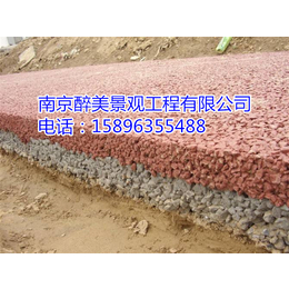 合肥透水混凝土、南京醉美景观厂家、彩色透水混凝土价格