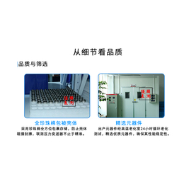 广州数显压力变送器种类|广州数显压力变送器|联测自动化