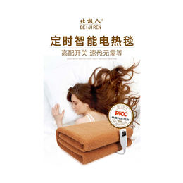 双控高温型电热毯,北极人电器(在线咨询),南京高温型电热毯