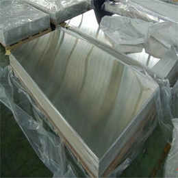 湖北铝板|天津市世纪恒发盛铝业|纯铝板