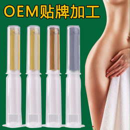 河北康正药业_械字号*凝胶oem odm_女性凝胶贴牌生产缩略图