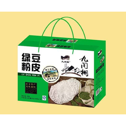 延安芒果礼品箱T延安芒果包装箱TT延安水果纸箱批发