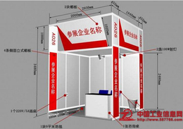 2019第二届中国广州国际床垫产业展览会