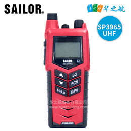 供应船舶消防用对讲机SAILOR SP3965 UHF