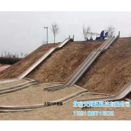 北京不锈钢滑梯安装费用|北京不锈钢滑梯|天海拓科技(查看)