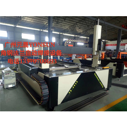 风管加工焊接法兰设备厂家|扬州焊接法兰设备厂家|元晟科技