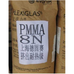 东展化工贸易公司-PMMA透明胶粒报价-PMMA透明胶粒