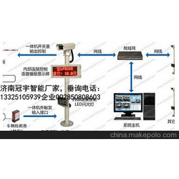 滨州*识别_冠宇现代_*识别哪家做