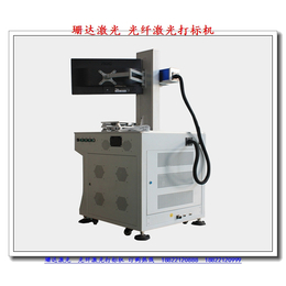 光纤激光打标机价格_珊达激光(在线咨询)_常德光纤激光打标机