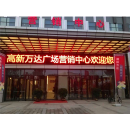 led显示屏, led室内全彩显示屏,永明电子科技